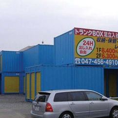 Container Office Accommodation Work Shop Storage5_b